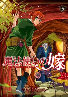 Mahou Tsukai no Yome