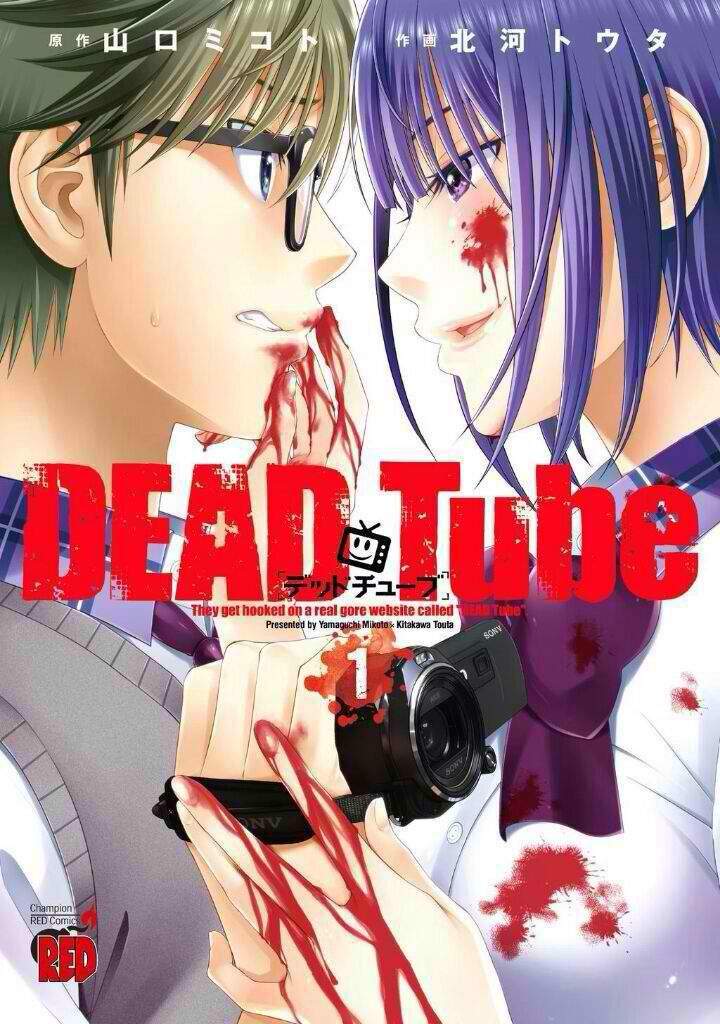 DEAD Tube