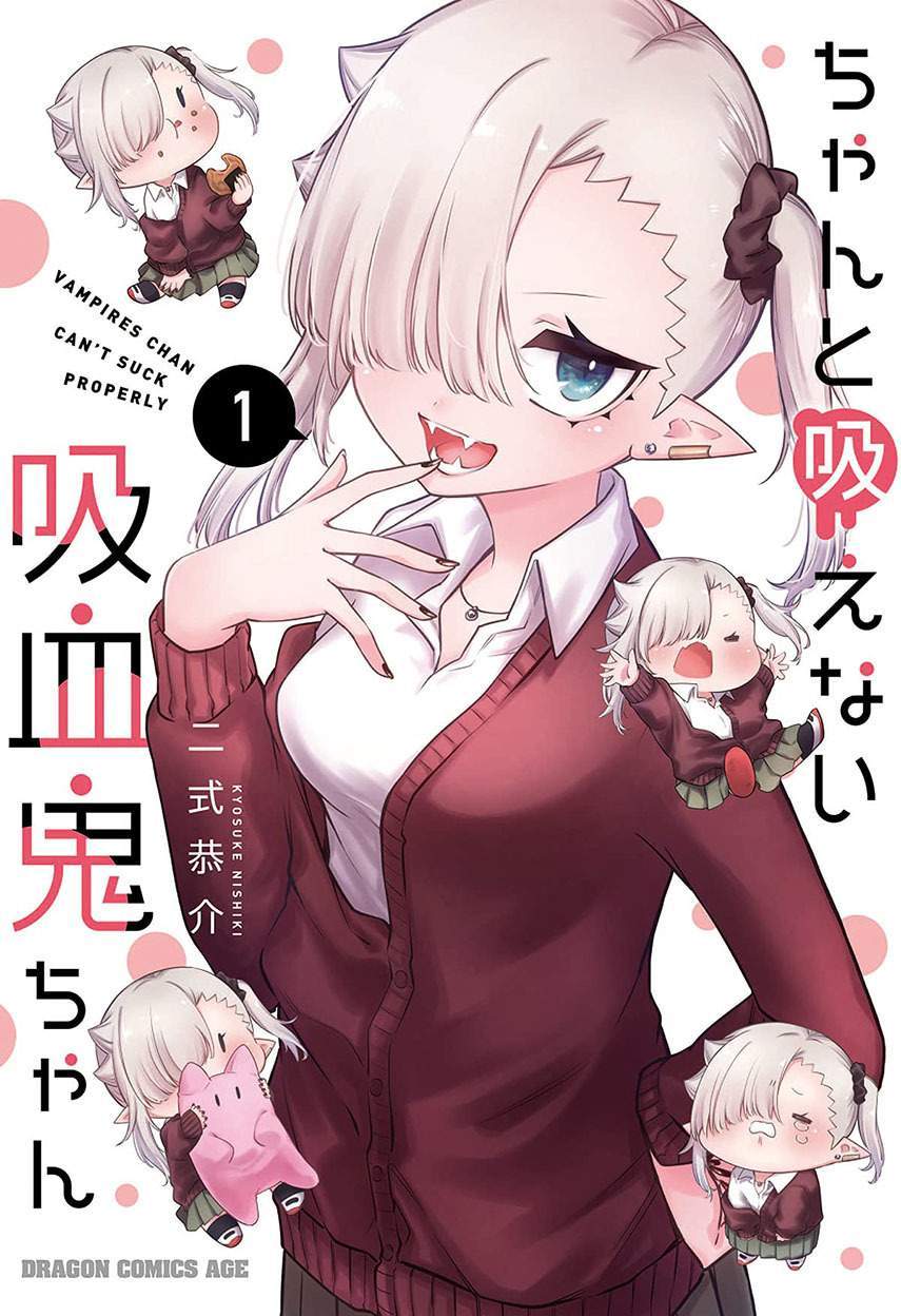 Chanto Suenai Kyuuketsuki-chan (A Vampire Who is Inept at Sucking Blood)